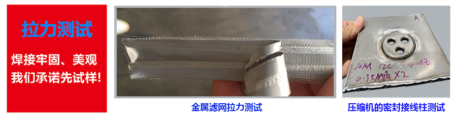 缝香蕉视频黄在线观看日本大香蕉在线测试