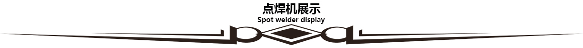 分割条2点香蕉视频黄在线观看 .jpg