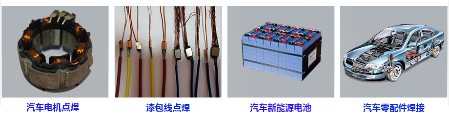 米亚基点香蕉视频黄在线观看