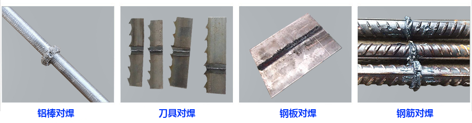 闪光对香蕉视频黄在线观看样品