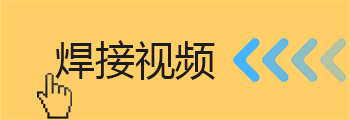 中频点香蕉视频黄在线观看视频