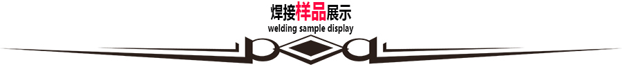空调压缩机上盖凸香蕉视频黄在线观看