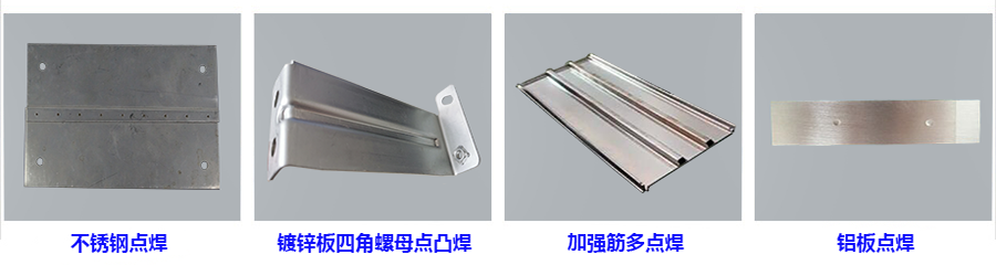 空调压缩机上盖凸香蕉视频黄在线观看