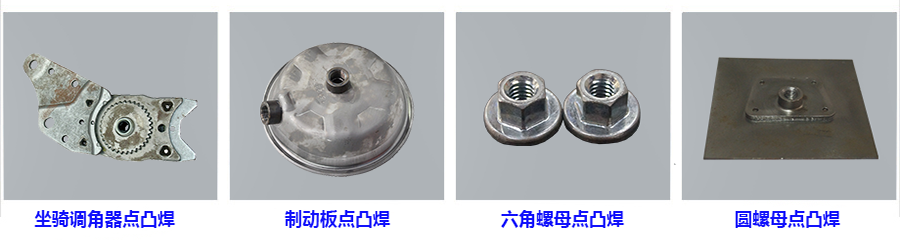 空调压缩机上盖凸香蕉视频黄在线观看