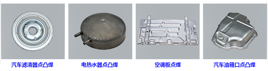 空调压缩机上盖凸香蕉视频黄在线观看