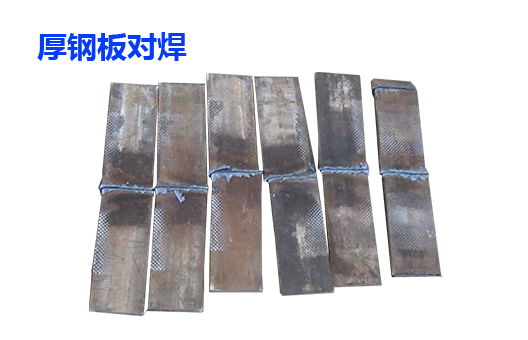 钢板闪光对香蕉视频黄在线观看