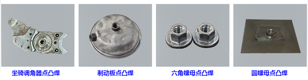 汽车门扣锁点香蕉视频黄在线观看