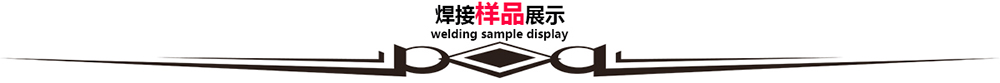 电热水壶日本大香蕉在线（水壶嘴）