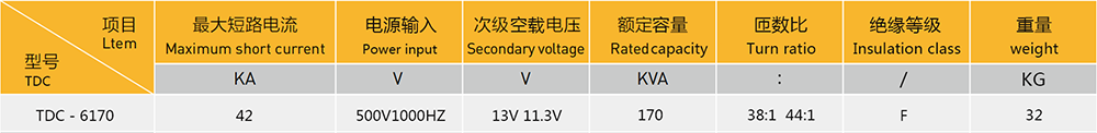 加强筋自动日本大香蕉在线机