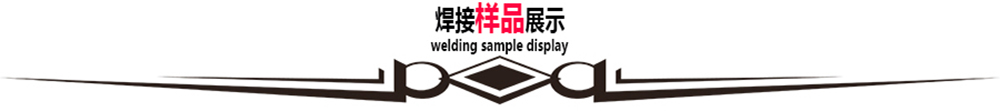 螺母点香蕉视频黄在线观看