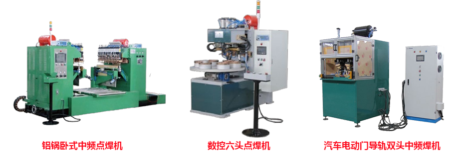 摇臂式无痕点香蕉视频黄在线观看