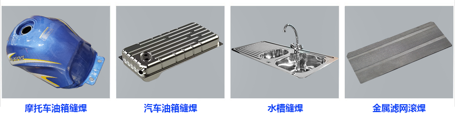 中频逆变缝香蕉视频黄在线观看