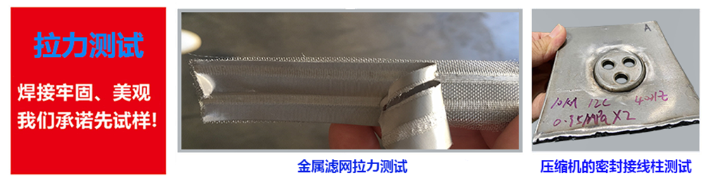中频纵向缝香蕉视频黄在线观看