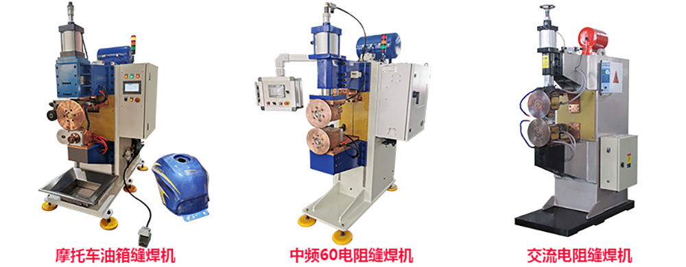 中频纵向缝香蕉视频黄在线观看