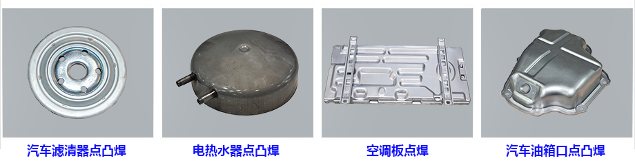 储能点香蕉视频黄在线观看