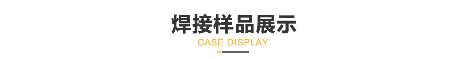 中频点香蕉视频黄在线观看产品展示