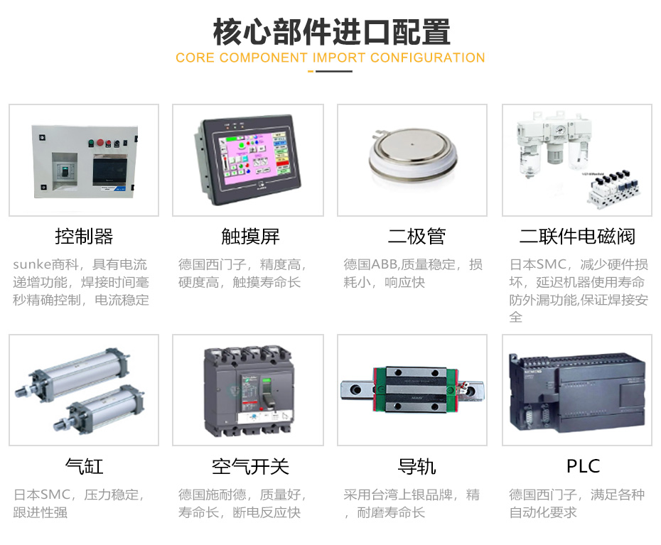 中频逆变点凸香蕉视频黄在线观看_11.jpg