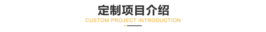 中频逆变点凸香蕉视频黄在线观看_13.jpg