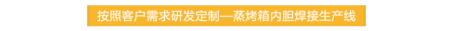 中频逆变点凸香蕉视频黄在线观看_20.jpg