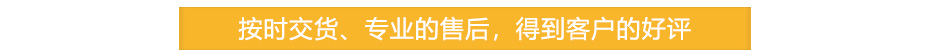 中频逆变点凸香蕉视频黄在线观看_22.jpg