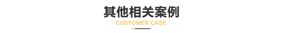 中频逆变点凸香蕉视频黄在线观看_26.jpg