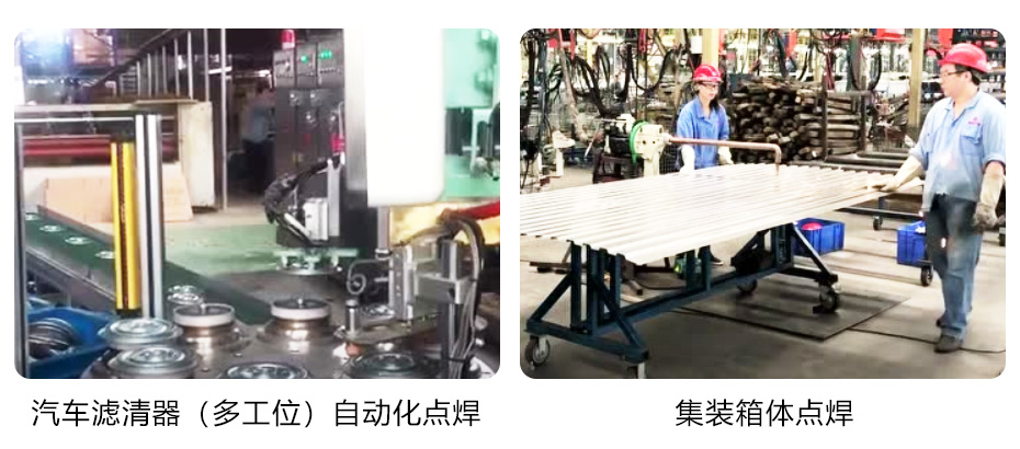中频逆变点凸香蕉视频黄在线观看_26.jpg