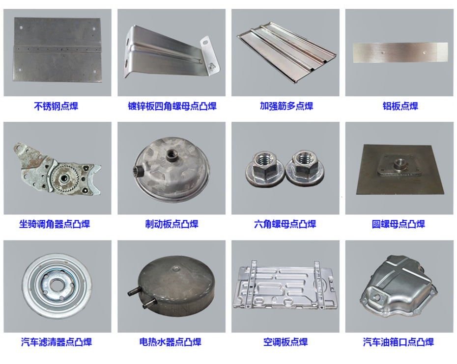 中频点香蕉视频黄在线观看样品展示