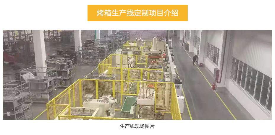 中频逆变缝滚日本大香蕉在线机_19.jpg