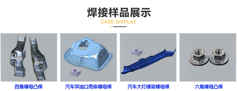 螺母点香蕉视频黄在线观看PC_03.jpg