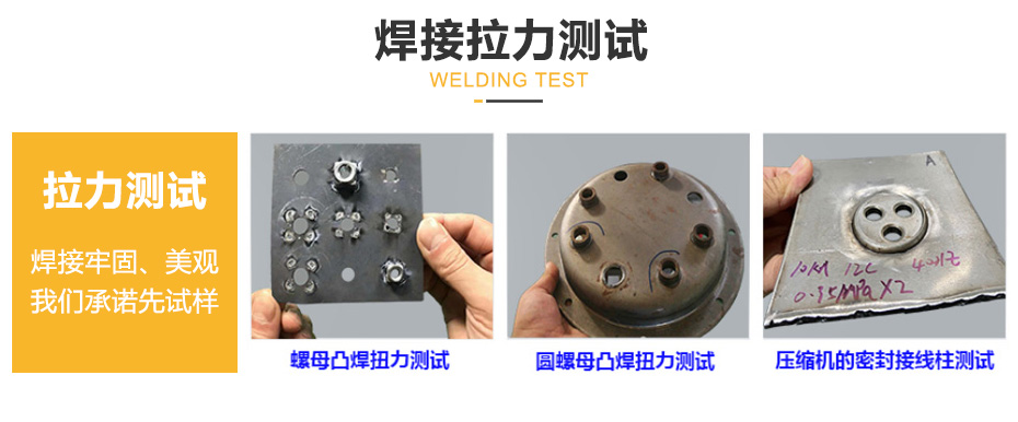 螺母点香蕉视频黄在线观看PC_04.jpg