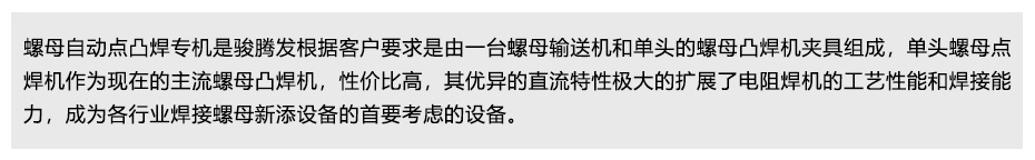 螺母点香蕉视频黄在线观看PC_12.jpg
