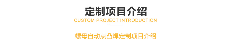 螺母点香蕉视频黄在线观看PC_11.jpg