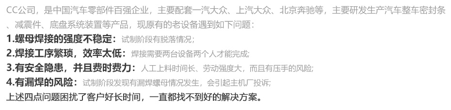 螺母点香蕉视频黄在线观看PC_14.jpg
