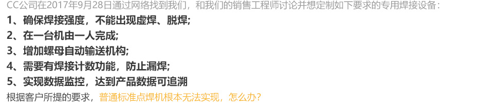螺母点香蕉视频黄在线观看PC_16.jpg