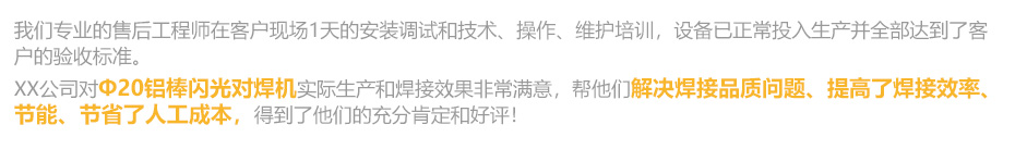 螺母点香蕉视频黄在线观看PC_23.jpg