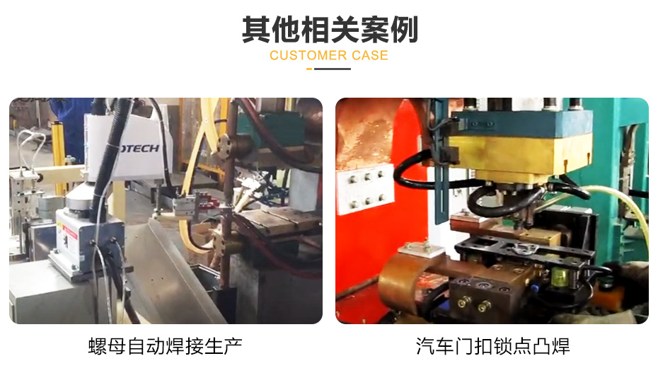 螺母点香蕉视频黄在线观看PC_24.jpg