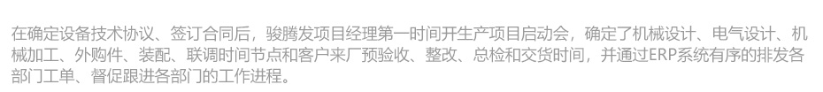 螺母点香蕉视频黄在线观看PC_21.jpg