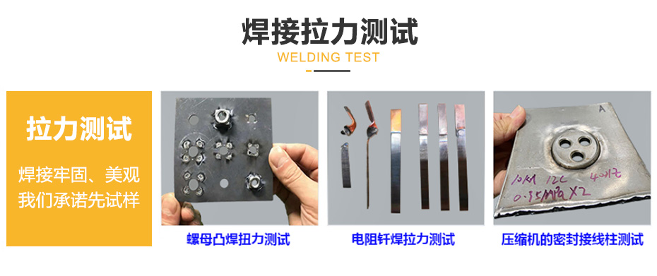 中频逆变点凸香蕉视频黄在线观看_05.jpg