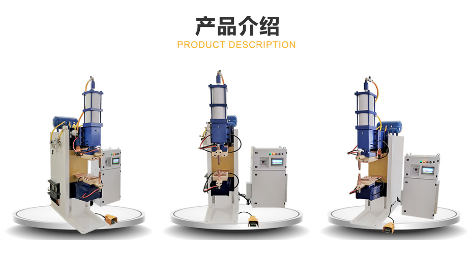 中频逆变点凸香蕉视频黄在线观看_08.jpg