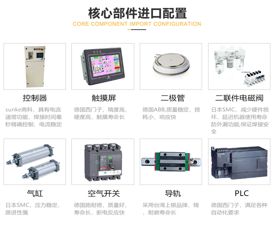 中频逆变点凸香蕉视频黄在线观看_11.jpg