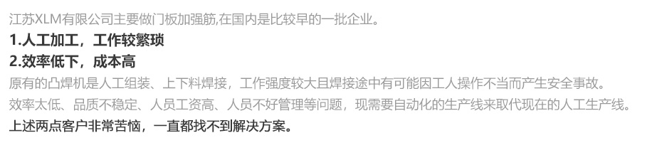 中频逆变点凸香蕉视频黄在线观看_16.jpg