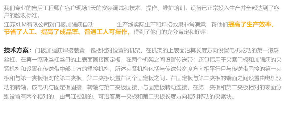 中频逆变点凸香蕉视频黄在线观看_24.jpg