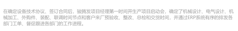 中频逆变点凸香蕉视频黄在线观看_22.jpg