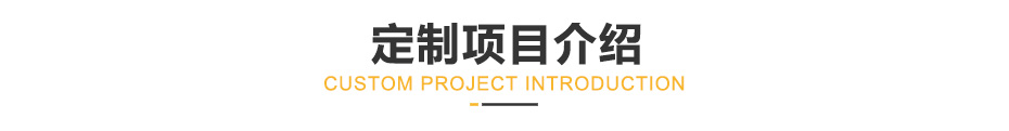 香蕉视频视频APP项目展示